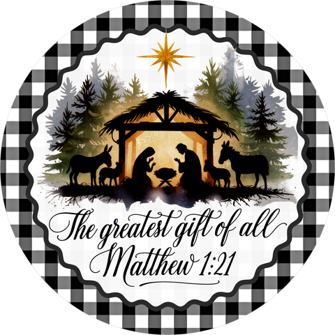 NATIVITY 10" METAL SIGN